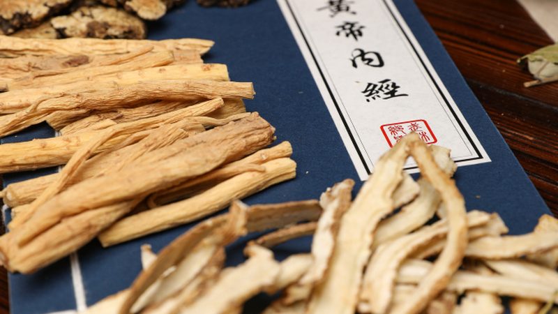 如何挑选上海优质小型养生保健加盟店