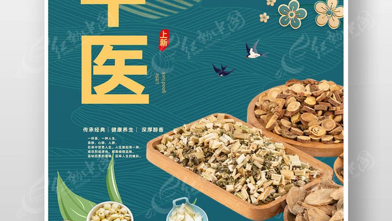 针灸理疗，价格几何？揭秘影响价格的关键因素**