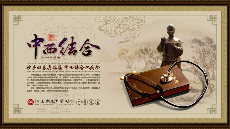艾灸贴如何有效祛寒湿？揭秘其原理与选购要点