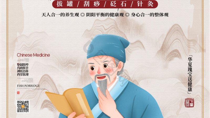 上海设备有限公司