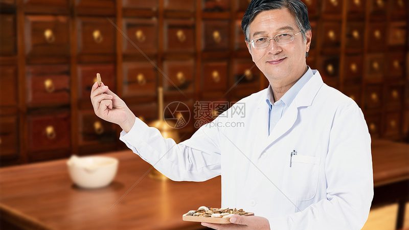 中医理疗与西医理疗，谁的风险更低