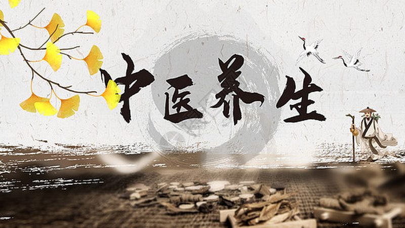 养生馆加盟，费用明细全解析**