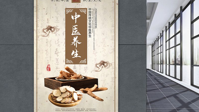 女性艾灸养生：揭秘适合人群与注意事项