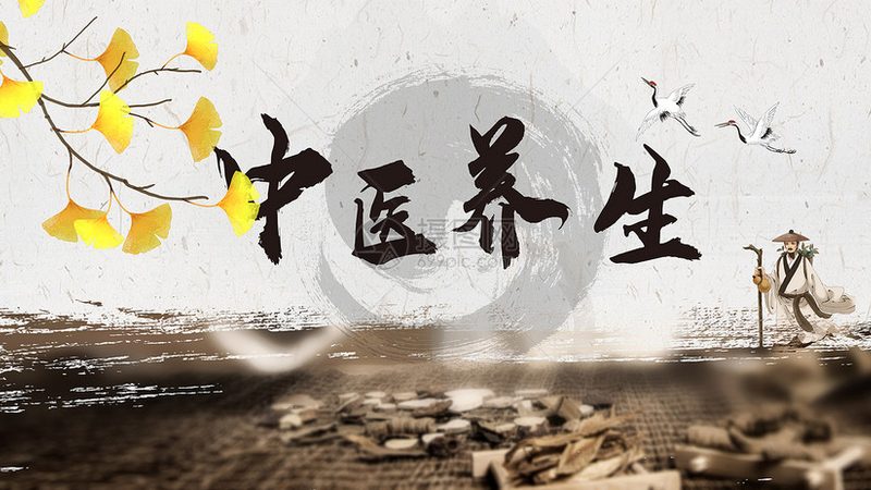 艾灸加盟店盈利模式揭秘：从选址到运营策略