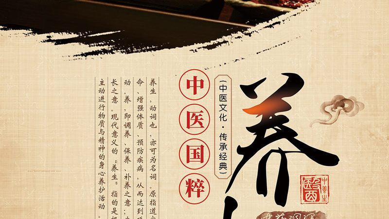 家用拔罐套装玻璃和真空哪个好