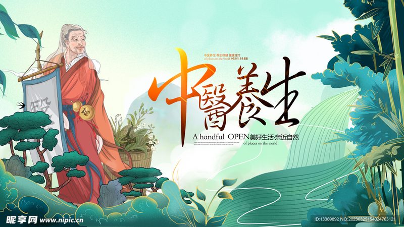 营销推广是吸引顾客的重要手段。在预算有限的情况下，可采取以下策略：