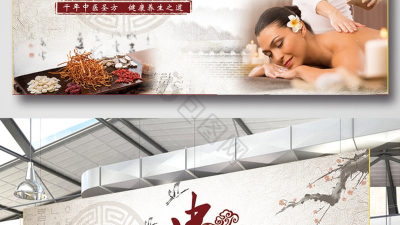 艾灸馆自营的利与弊：揭秘艾灸行业的经营之道