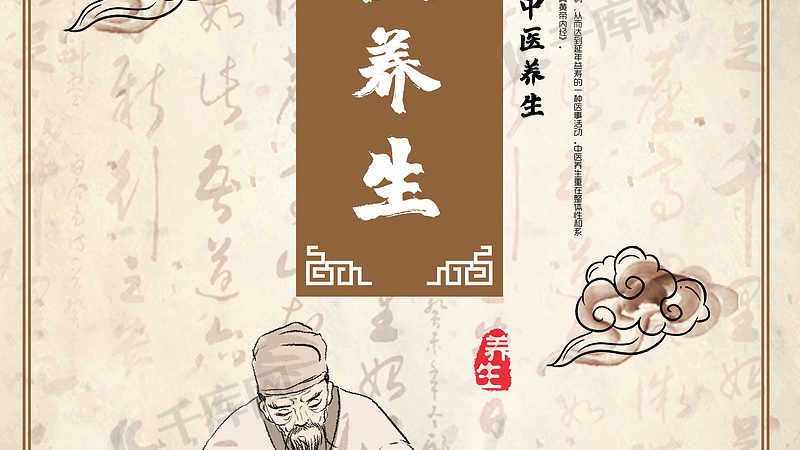 颈椎推拿一次多久可以好