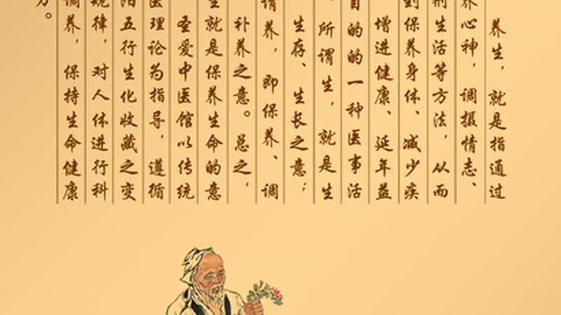 颈椎按摩器：如何选择适合自己的产品